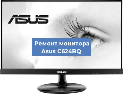 Замена конденсаторов на мониторе Asus C624BQ в Нижнем Новгороде